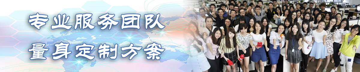 博尔售后管理系统